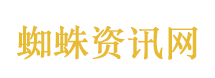 忽然意识到自己已经绝版了
